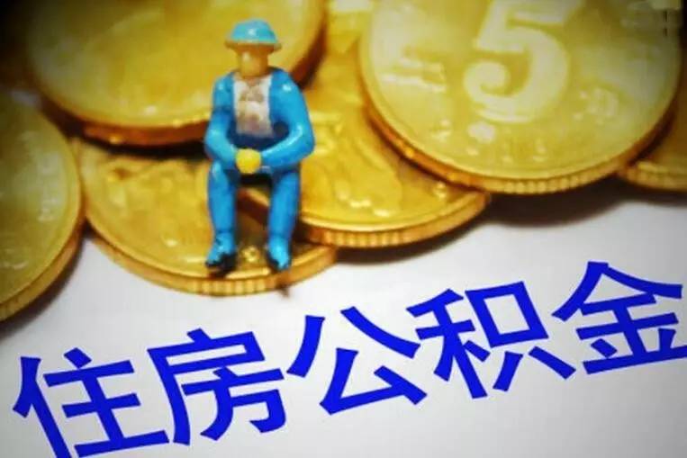 重庆无抵押借款
